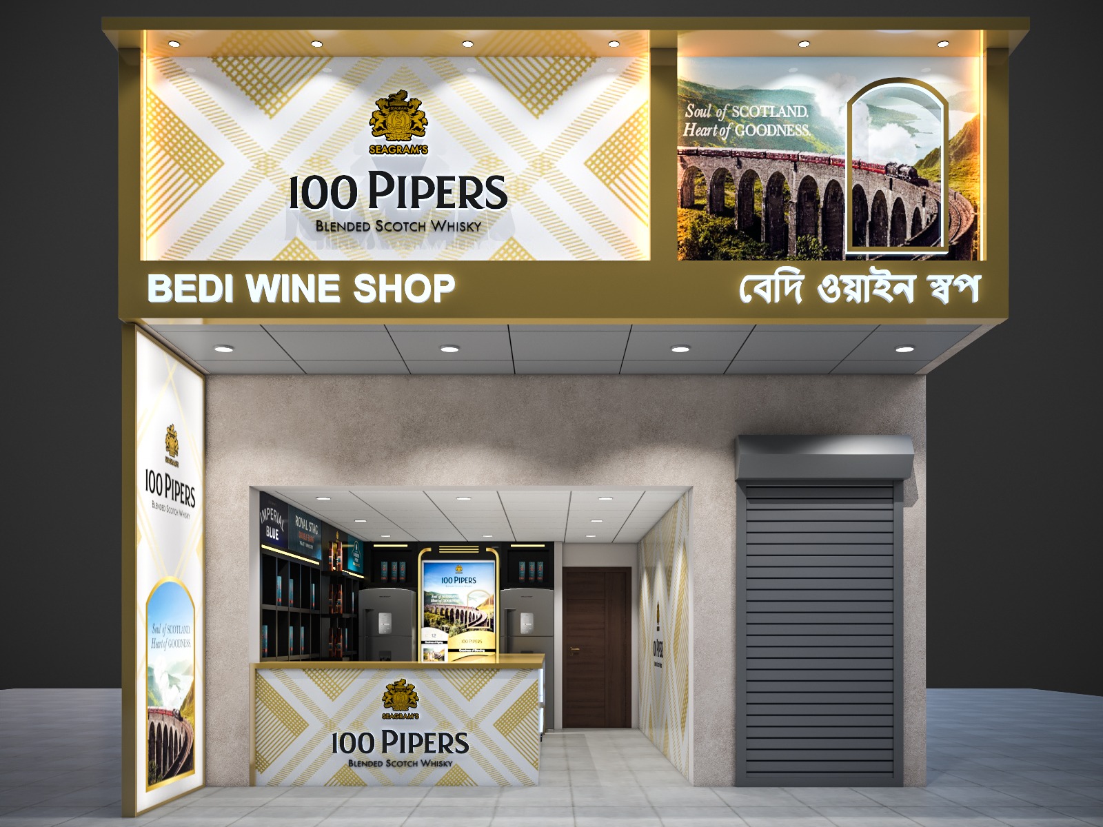 0117db1c d81a 4e2d 9c84 7768c4bd5533