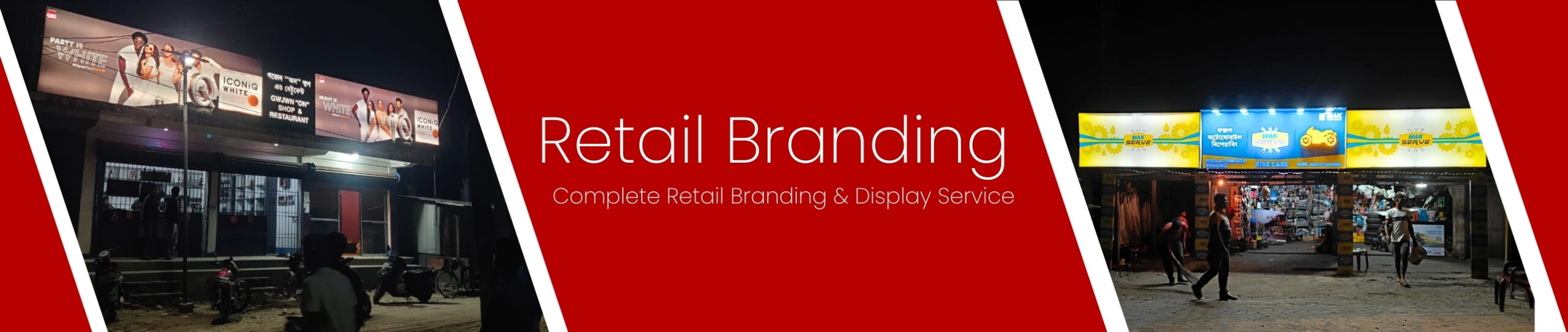 Our Works retail branding