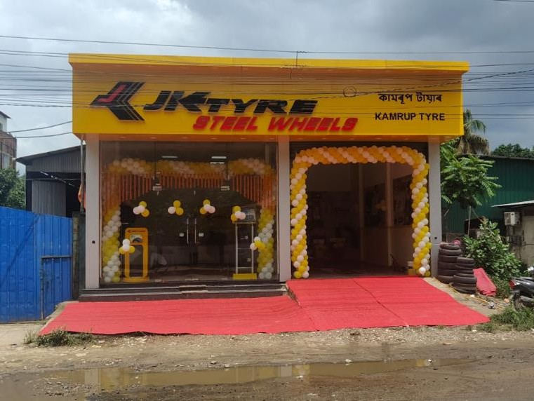 whatsapp image 2026 01 07 at 14.07.05