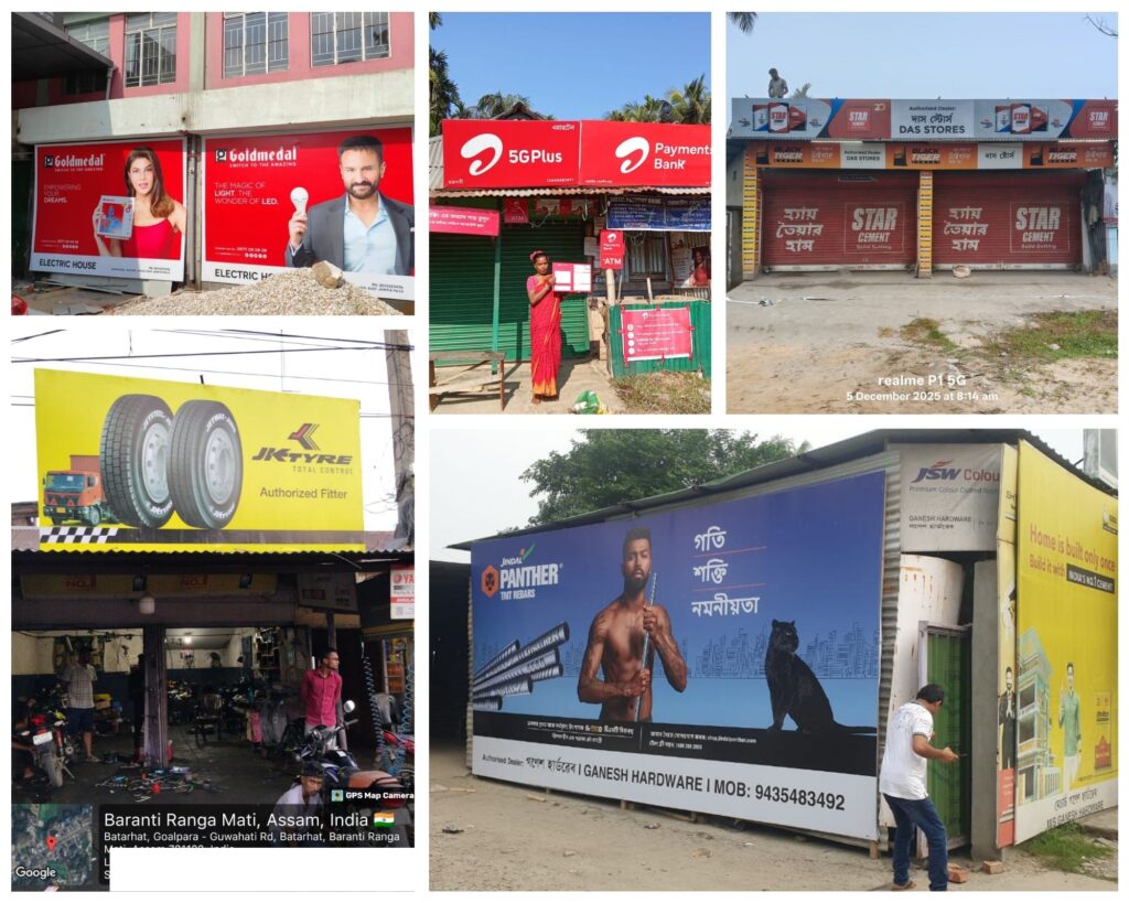 beige and white minimalist interior design photo collage